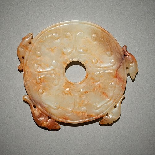 17TH-18TH C. CHINESE CARVED JADE