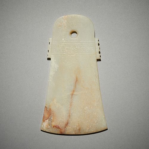 18TH-19TH C. CHINESE CARVED JADE