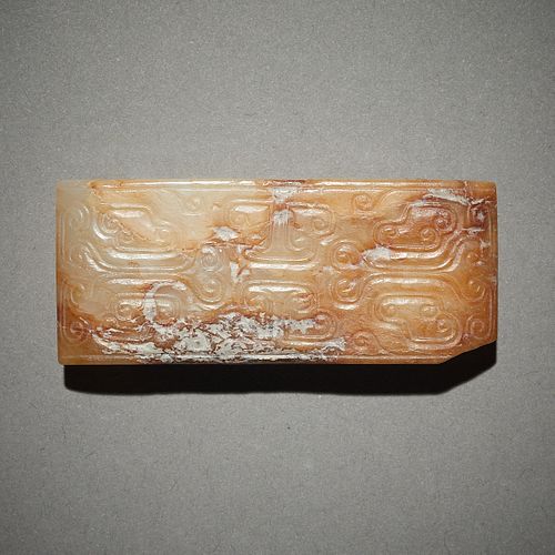 18TH C CHINESE JADE BELT SLIDEChinese 37e45a