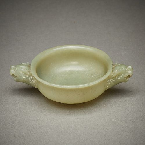 MODERN CHINESE JADE CARVED BOWL 37e465