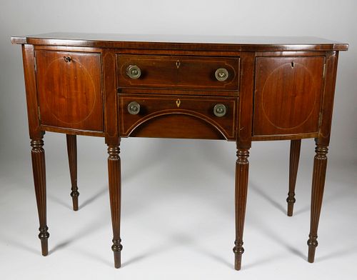 AMERICAN MAHOGANY BOW FRONT SERVER,