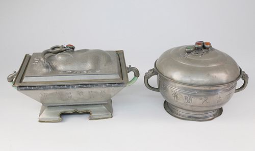 TWO CHINESE HARDSTONE-MOUNTED PEWTER