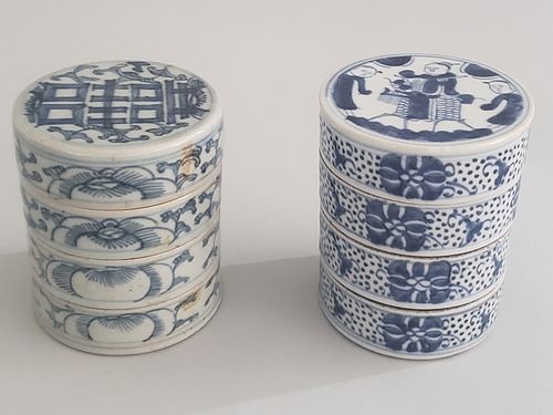TWO 19TH CENTURY CHINESE BLUE AND