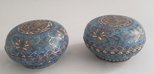 TWO ANTIQUE CLOISONNE COVERED BOWLSTwo 37e746