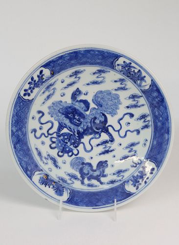 CHINESE BLUE AND WHITE PORCELAIN