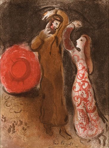 MARC CHAGALL RUSSIAN FRENCH 1887 1985  381019