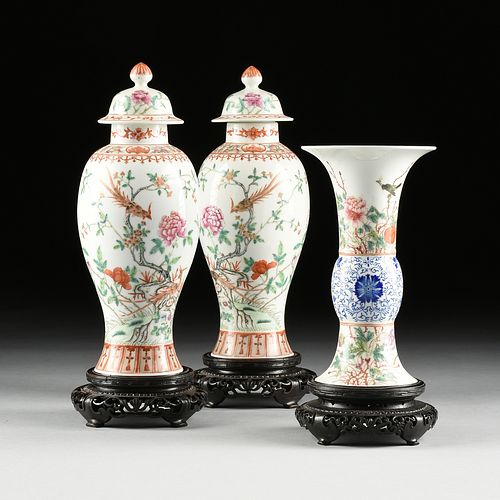 A THREE PIECE CHINESE FAMILLE ROSE 381078