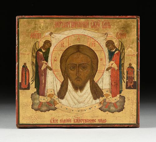 A RUSSIAN GILT AND POLYCHROME ICON 38117d