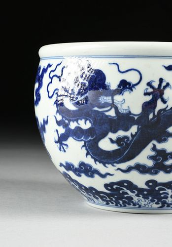 A CHINESE BLUE AND WHITE DRAGON 38119a