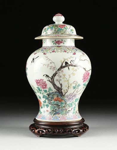 A QING DYNASTY FAMILLE ROSE MAGPIE 38123f