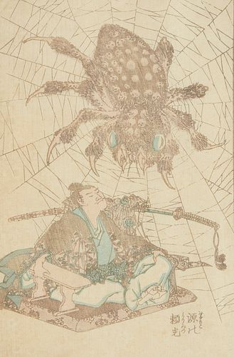 RARE HOKUSAI SPIDER JAPANESE WOODBLOCK 381291