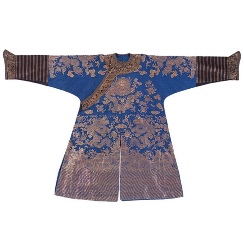 19TH C. CHINESE IMPERIAL BLUE CHIFU