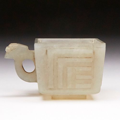 20TH C. CHINESE JADE LIBATION CUP20th