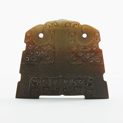 CHINESE ARCHAISTIC CARVED JADE 3812d4