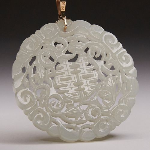 20TH C CHINESE CARVED JADE PENDANT 3812ce