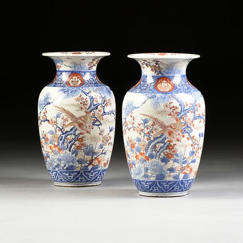 A PAIR OF JAPANESE BLOSSOMING 381426