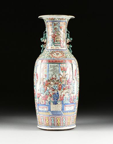 A CHINESE EXPORT FAMILLE ROSE PORCELAIN 3816a1