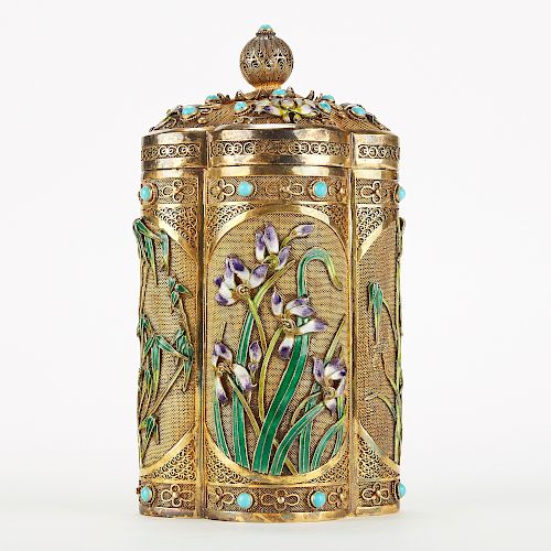 CHINESE ENAMELED SILVER BOX W  381802
