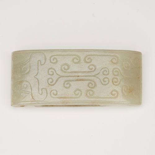 ONE CHINESE JADE BELT SLIDE WITH 381881