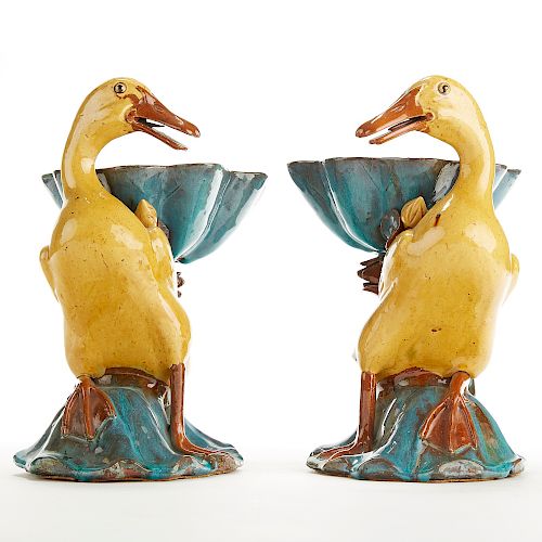 PAIR CHINESE 20TH C. BISCUIT GLAZED