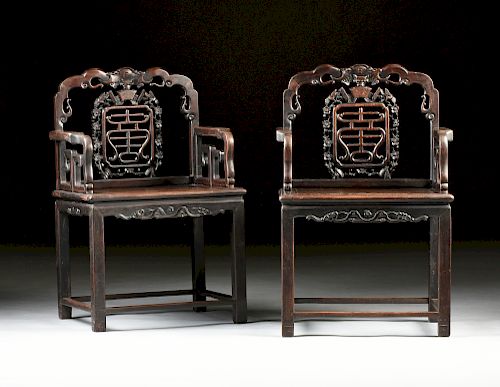 A PAIR OF CHINESE ROSEWOOD ARMCHAIRS  381a02