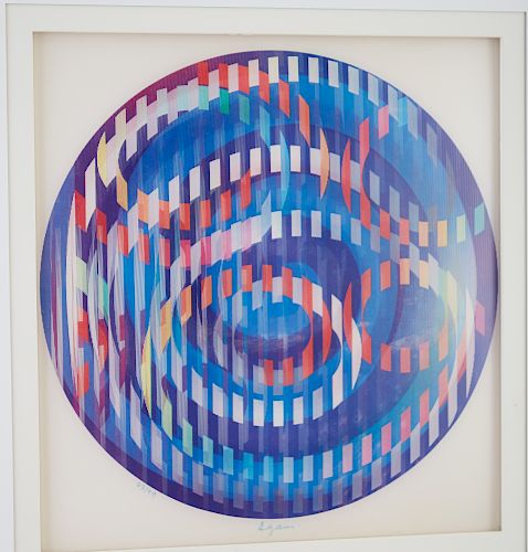 YAACOV AGAM MESSAGE OF PEACE  381a3a