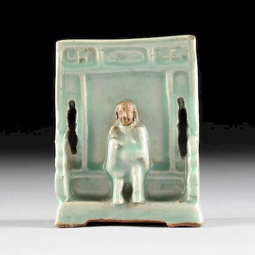 A SMALL CHINESE CELADON GLAZED