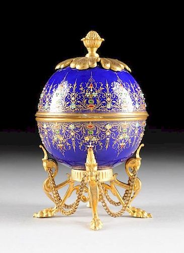 A FRENCH ENAMEL ON COPPER EGG SHAPE