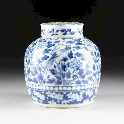 A CHINESE BLUE AND WHITE PORCELAIN 381deb