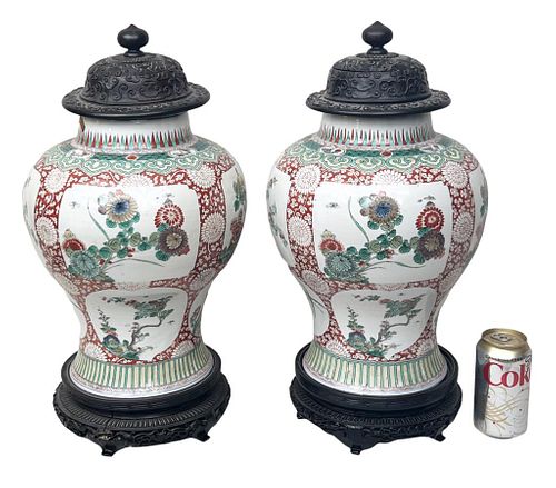 PAIR CHINESE PORCELAIN BALUSTER 381fad