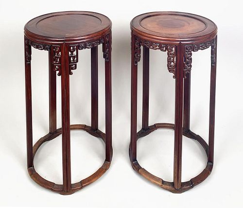 PAIR CHINESE CARVED HARDWOOD STANDS31 381fb1