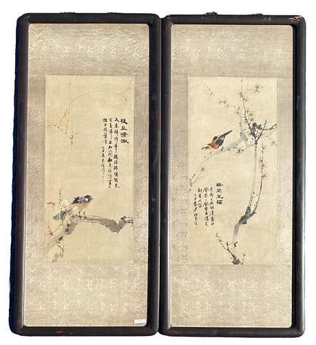 PAIR FRAMED CHINESE GOUACHE PAPER 381fb7