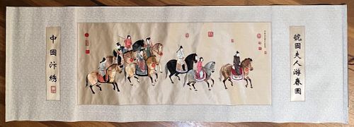 CHINESE EMBROIDERED SCROLL"Horses