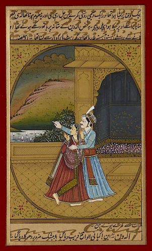 INDIAN MINIATURE PAINTING ON PAPERIndian 382282