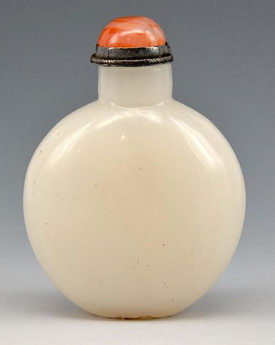 CHINESE SNUFF BOTTLE JADE OR HARD 3822aa