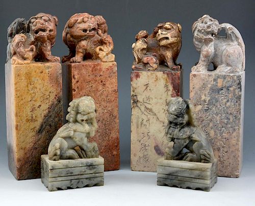 GROUPING OF SIX CHINESE HARD STONE 3822ad