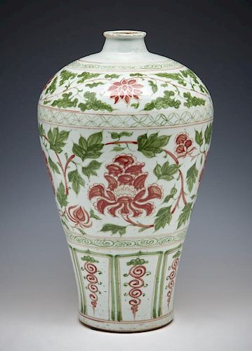 CHINESE POLYCHROME ENAMELED PEONY 3822ba