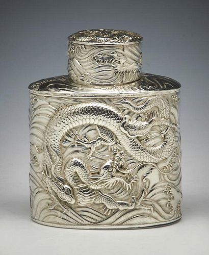 CHINESE OVAL TEA CADDY DECORATED