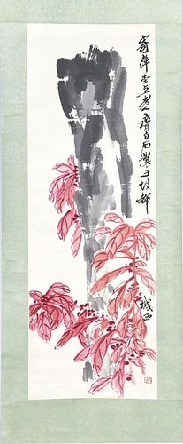 CHINESE HANGING SCROLL Chinese 38246c