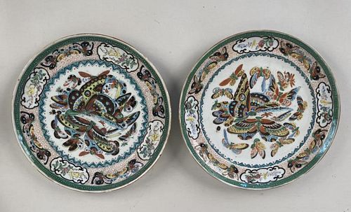 TWO CHINESE PORCELAIN THOUSAND