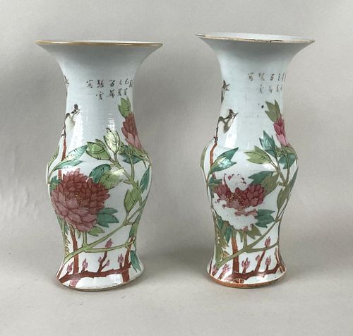 NEAR PAIR CHINESE PORCELAIN FLORAL 382624