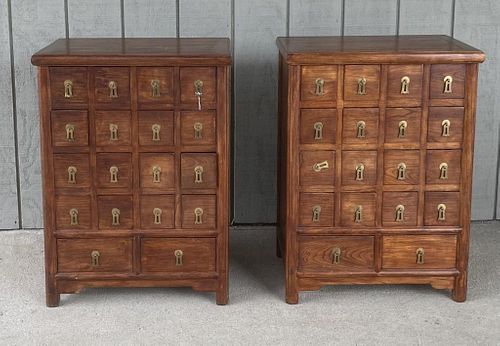 PAIR CHINESE YELLOW ROSEWOOD APOTHECARY