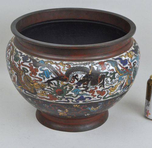 CHINESE CLOISONNE BOWLwith stamp 382693