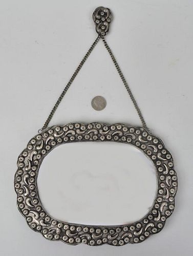 SMALL SE ASIAN REPOUSSE METAL HANGING