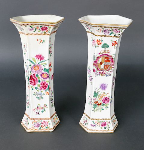 PAIR OF CHINESE EXPORT ARMORIAL