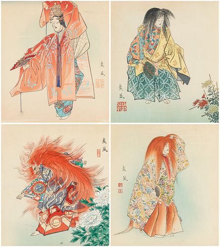 GROUP OF FOUR CHINESE WOODBLOCK