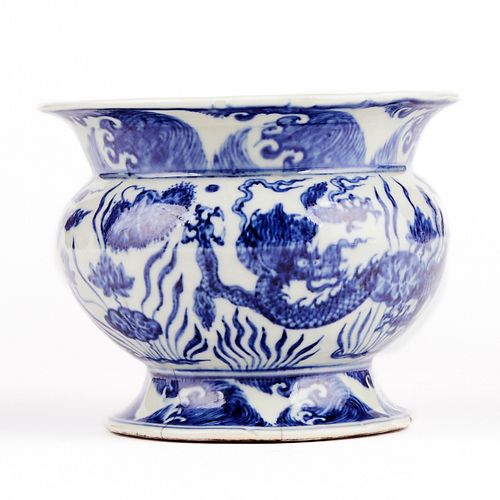 CHINESE DRAGON BLUE AND WHITE PORCELAIN 3801d7