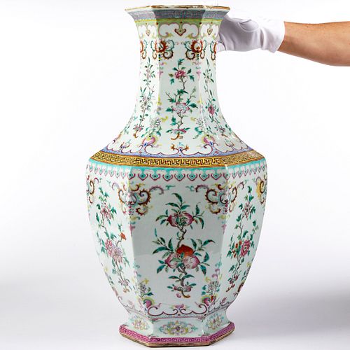 CHINESE QING FAMILLE ROSE PORCELAIN 3801d2