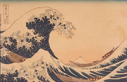 AFTER HOKUSAI EARLY 20TH C GREAT 3801f4