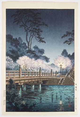 TSUCHIYA KOITSU "BENKEI BRIDGE"